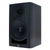 Купить Kali Audio IN-8 V2 по выгодной цене в Новосибирске