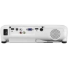 Купить Epson EB-W51 по выгодной цене в Новосибирске