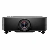 Купить Optoma ZU920T по выгодной цене в Новосибирске