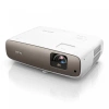 Купить BenQ W2700 Белый по выгодной цене в Новосибирске
