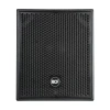 Купить RCF S8015 II по выгодной цене в Новосибирске