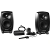 Купить Genelec 8320AMM-PACK по выгодной цене в Новосибирске