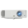 Купить ViewSonic px701hd по выгодной цене в Новосибирске