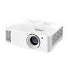 Купить Optoma 4K400x по выгодной цене в Новосибирске