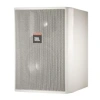 JBL Control 25AV-WH