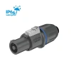Купить ROXTONE RS4FP-WP-Blue по выгодной цене в Новосибирске